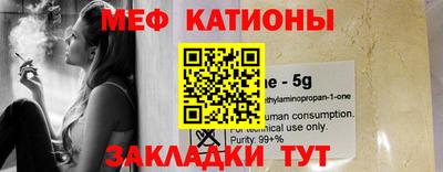 амф Партизанск