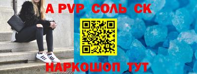 дмт Первоуральск