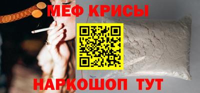 дмт Первоуральск