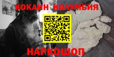 дмт Первоуральск