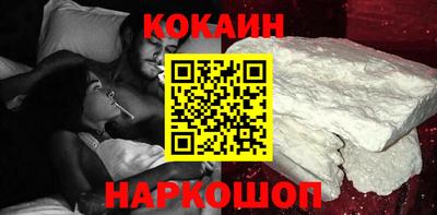 амф Партизанск