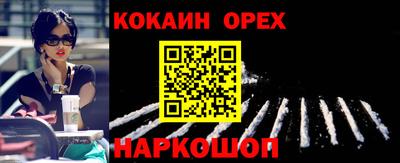 дмт Первоуральск