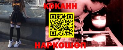 дмт Первоуральск