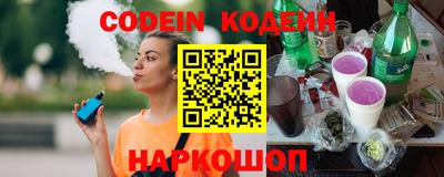 дмт Первоуральск