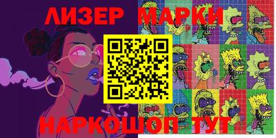 дмт Первоуральск