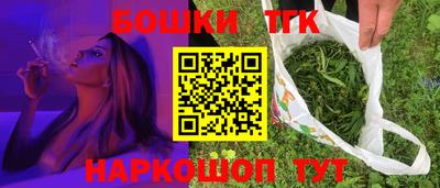 амф Партизанск