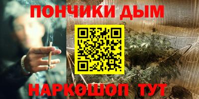 амф Партизанск