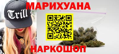 MESCALINE Пенза