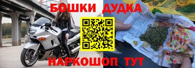 амф Партизанск