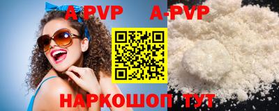 дмт Первоуральск