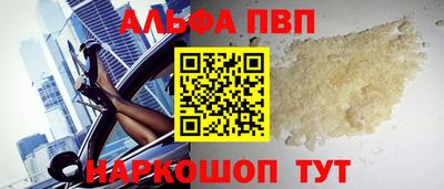 дмт Первоуральск