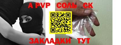 дмт Первоуральск
