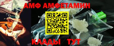 дмт Первоуральск
