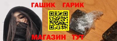 MESCALINE Пенза