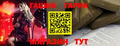 дмт Первоуральск