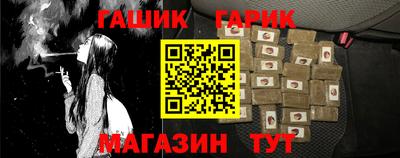 дмт Первоуральск