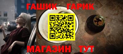 дмт Первоуральск