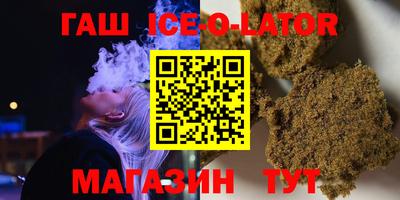 MESCALINE Пенза