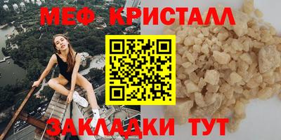 дмт Первоуральск
